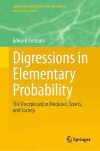 基礎確率論の余談<br>Digressions in Elementary Probability : The Unexpected in Medicine, Sports, and Society