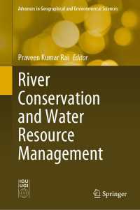 河川の保全と水資源管理<br>River Conservation and Water Resource Management