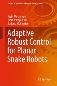 Adaptive Robust Control for Planar Snake Robots