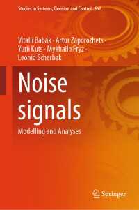 Noise signals : Modelling and Analyses
