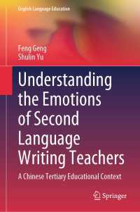 Understanding the Emotions of Second Language Writing Teachers : A Chinese Tertiary Educational Context