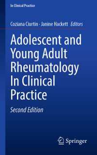 Adolescent and Young Adult Rheumatology In Clinical Practice〈Second Edition 2025〉（2）