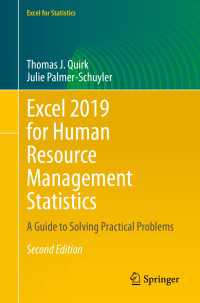 Excel 2019 for Human Resource Management Statistics〈2nd ed. 2020〉 : A Guide to Solving Practical Problems（2）