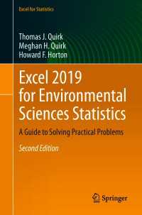 Excel 2019 for Environmental Sciences Statistics〈2nd ed. 2021〉 : A Guide to Solving Practical Problems（2）
