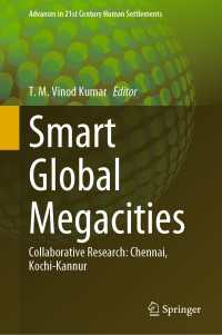Smart Global Megacities : Collaborative Research: Chennai, Kochi-Kannur