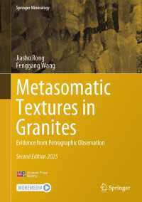 Metasomatic Textures in Granites〈Second Edition 2025〉 : Evidence from Petrographic Observation（2）