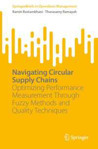 Navigating Circular Supply Chains : Optimizing Performance Measurement Through Fuzzy Methods and Quality Techniques