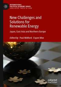 再生可能エネルギーの新たな課題と解決策：日本、東アジアと北欧<br>New Challenges and Solutions for Renewable Energy : Japan, East Asia and Northern Europe