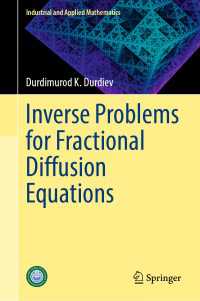 分数階拡散方程式のための逆問題<br>Inverse Problems for Fractional Diffusion Equations