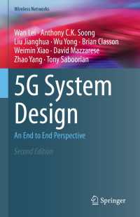 5G System Design〈Second Edition 2021〉 : An End to End Perspective（2）