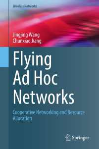 Flying Ad Hoc Networks : Cooperative Networking and Resource Allocation