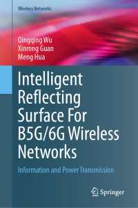 Intelligent Reflecting Surface For B5G/6G Wireless Networks : Information and Power Transmission