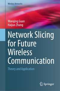 Network Slicing for Future Wireless Communication : Theory and Application