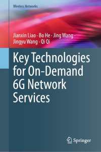 Key Technologies for On-Demand 6G Network Services