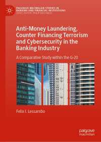 Anti-Money Laundering, Counter Financing Terrorism and Cybersecurity in the Banking Industry : A Comparative Study within the G-20