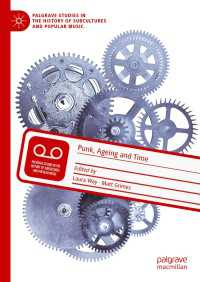 パンク文化と加齢／時間<br>Punk, Ageing and Time