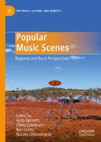 ポピュラー音楽シーン：世界の地域・農村から<br>Popular Music Scenes : Regional and Rural Perspectives