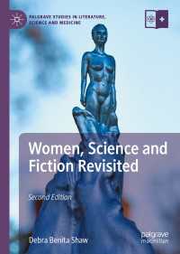 女性・科学・小説（第２版）<br>Women, Science and Fiction Revisited〈Second Edition 2023〉（2）