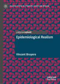 Epidemiological Realism