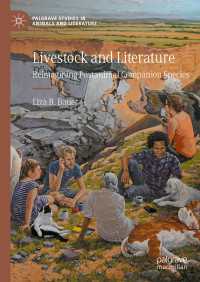 家畜と英文学<br>Livestock and Literature : Reimagining Postanimal Companion Species