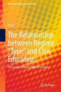The Relationship between Regime “Type” and Civic Education : The Cases of Three Chinese Societies