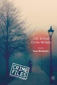 イギリス犯罪作家100人<br>100 British Crime Writers