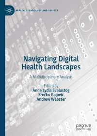 健康情報のインターネット地理学<br>Navigating Digital Health Landscapes : A Multidisciplinary Analysis