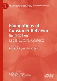 消費者行動の基礎：文化を越える知見<br>Foundations of Consumer Behavior : Insights from Cross-Cultural Contexts