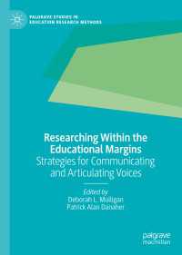 Researching Within the Educational Margins : Strategies for Communicating and Articulating Voices