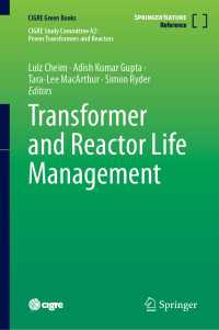 変圧器と反応器の寿命管理ハンドブック<br>Transformer and Reactor Life Management