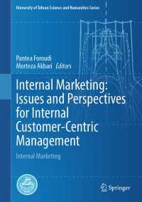 Internal Marketing: Issues and Perspectives for Internal Customer-Centric Management : Internal Marketing