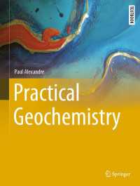 実践的に学ぶ地球化学（テキスト）<br>Practical Geochemistry