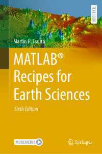 地球科学のためのMATLABレシピ（第６版）<br>MATLAB&reg; Recipes for Earth Sciences〈Sixth Edition 2025〉（6）