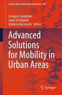Advanced Solutions for Mobility in Urban Areas〈1st ed. 2024〉