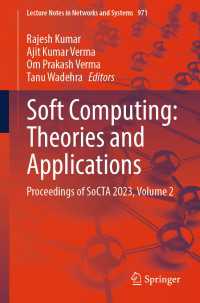 Soft Computing: Theories and Applications : Proceedings of SoCTA 2023, Volume 2