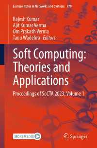 Soft Computing: Theories and Applications : Proceedings of SoCTA 2023, Volume 1