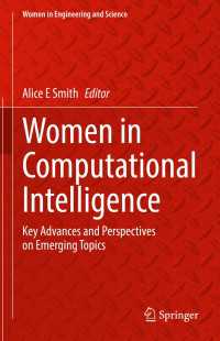 計算知能研究における女性の貢献<br>Women in Computational Intelligence : Key Advances and Perspectives on Emerging Topics