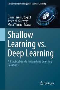 浅い学習ｖｓ．深層学習：機械学習ソリューションのための実践的ガイド<br>Shallow Learning vs. Deep Learning : A Practical Guide for Machine Learning Solutions