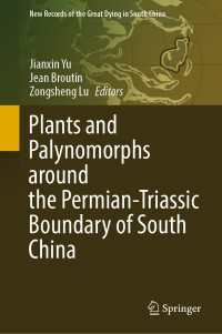 Plants and Palynomorphs around the Permian-Triassic Boundary of South China