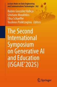 The Second International Symposium on Generative AI and Education (ISGAIE’2025)