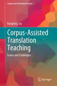Corpus-Assisted Translation Teaching : Issues and Challenges