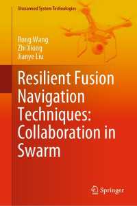 Resilient Fusion Navigation Techniques: Collaboration in Swarm