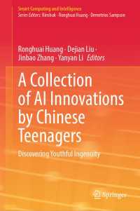 A Collection of AI Innovations by Chinese Teenagers : Discovering Youthful Ingenuity
