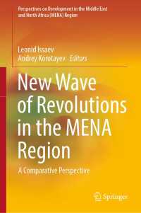 New Wave of Revolutions in the MENA Region : A Comparative Perspective