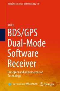 BDS/GPS Dual-Mode Software Receiver : Principles and Implementation Technology