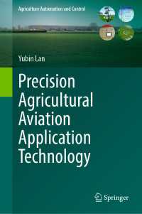 Precision Agricultural Aviation Application Technology