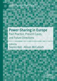 欧州にみる権力分有<br>Power-Sharing in Europe : Past Practice, Present Cases, and Future Directions