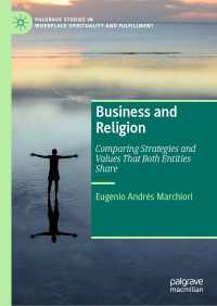 ビジネスと宗教：共有する戦略と価値観の比較<br>Business and Religion : Comparing Strategies and Values That Both Entities Share
