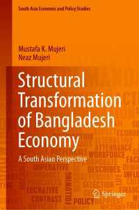 Structural Transformation of Bangladesh Economy : A South Asian Perspective