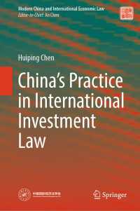 China’s Practice in International Investment Law